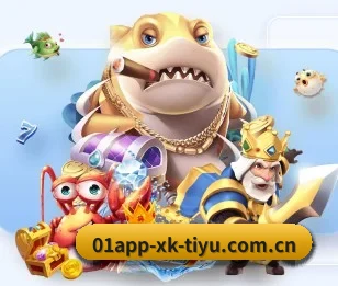星空体育网址的故事 - 体育资讯内容服务