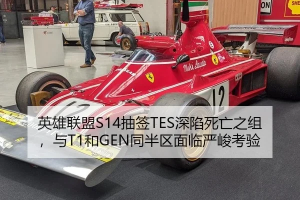 ying-xiong-lian-meng-chou-qian-shen-xian-si-wang-zhi-zu-yu-he-tong-ban-qu-mian-lin-yan-jun-kao-yan-2-293.jpg